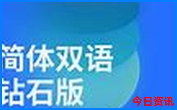 兰州十大溜娃景点